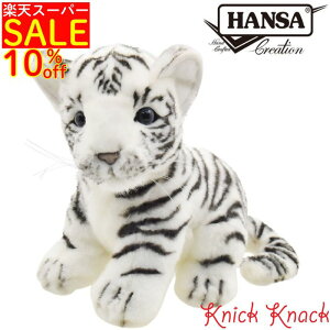 HANSA zCg^CK[ e BH3420@nT A  ʂ ObY G u IuWF CeA Ƃ 