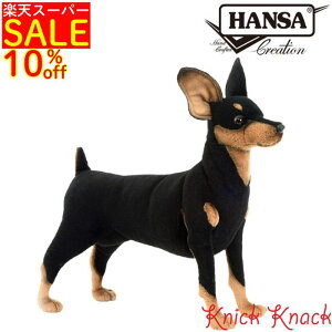 yzHANSA sV[ BH3877@nT A  ʂ ObY G u IuWF CeA  