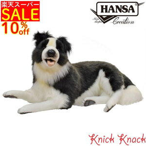 yzHANSA {[_[R[ BH4564@nT A  ʂ ObY G u IuWF CeA  