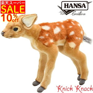 yzHANSA or BH4936@nT A  ʂ ObY G u IuWF CeA VJ 