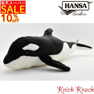 yzHANSA V` BH5024@nT A  ʂ ObY G u IuWF CeA 