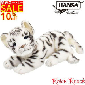 HANSA zCg^CK[ e BH5337@nT A  ʂ ObY G u IuWF CeA  g