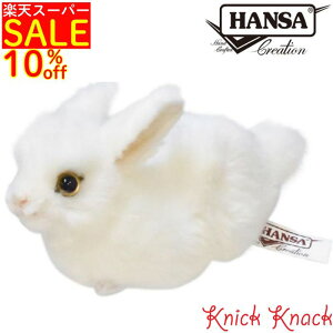 HANSA ETM BH5823@nT A  ʂ ObY G u IuWF CeA e