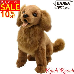 yzHANSA S[fgo[ BH6184@nT A  ʂ ObY G u IuWF CeA  