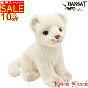 HANSA zCgCI e BH6362@nT A  ʂ ObY G u IuWF CeA