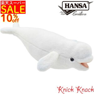 HANSA VCJ BH6651@nT A  ʂ ObY G u IuWF CeA C