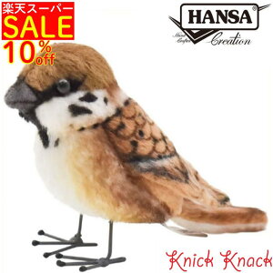 HANSA XY BH7019@nT A  ʂ ObY G u IuWF CeA  Ƃ 