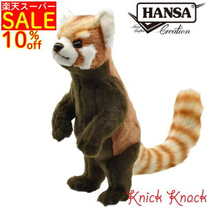 yzHANSA bT[p_ BH7252@nT A  ʂ ObY G u IuWF CeA FL