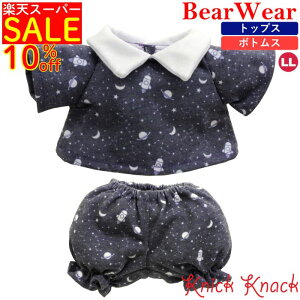 ʂݗpm xAEFA iCgEFA LL@tďH~ ߑ RX`[ ւ ʂ gbvX {gX