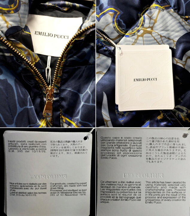 楽天市場】NEW 新品未使用品（タグ付き）エミリオプッチ【EMILIO PUCCI 