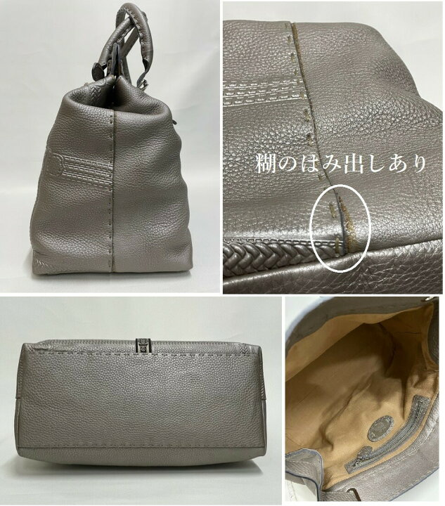 楽天市場】ランク B フェンディ【FENDI】 Celeriaria Fori Imperiali 