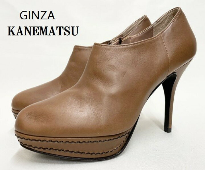 楽天市場】ランクAOUTLET銀座かねまつ【GINZA KANEMATSU】ブーティー 