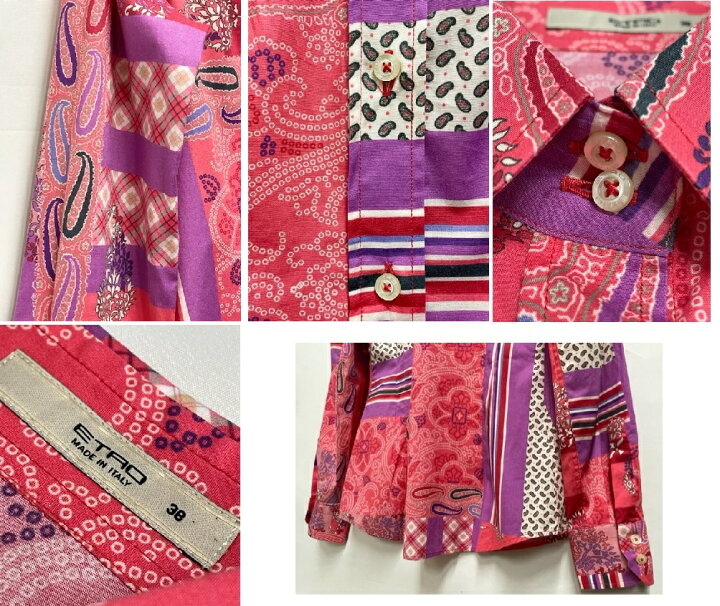 楽天市場】ランクA エトロ【ETRO】Iペイズリー柄 コットンシャツ 