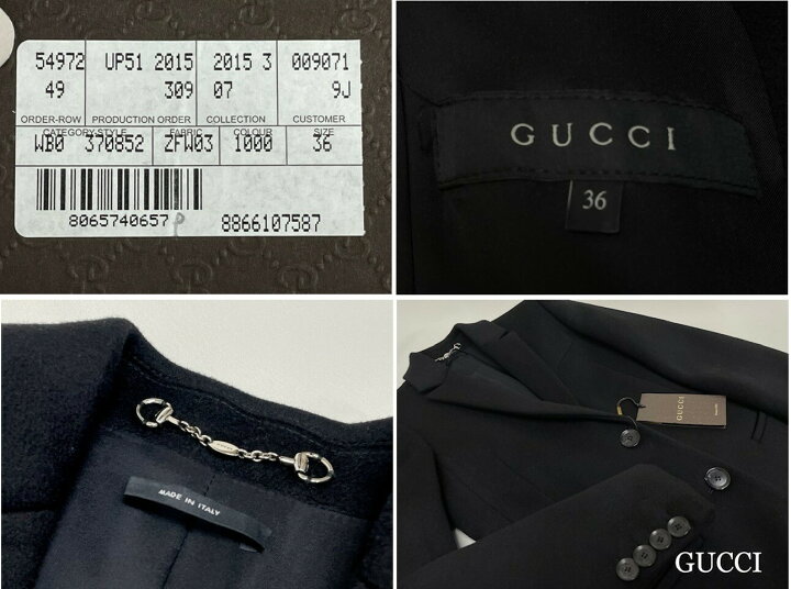 楽天市場】グッチ【GUCCI】ウールコート 36シングルブレスト 