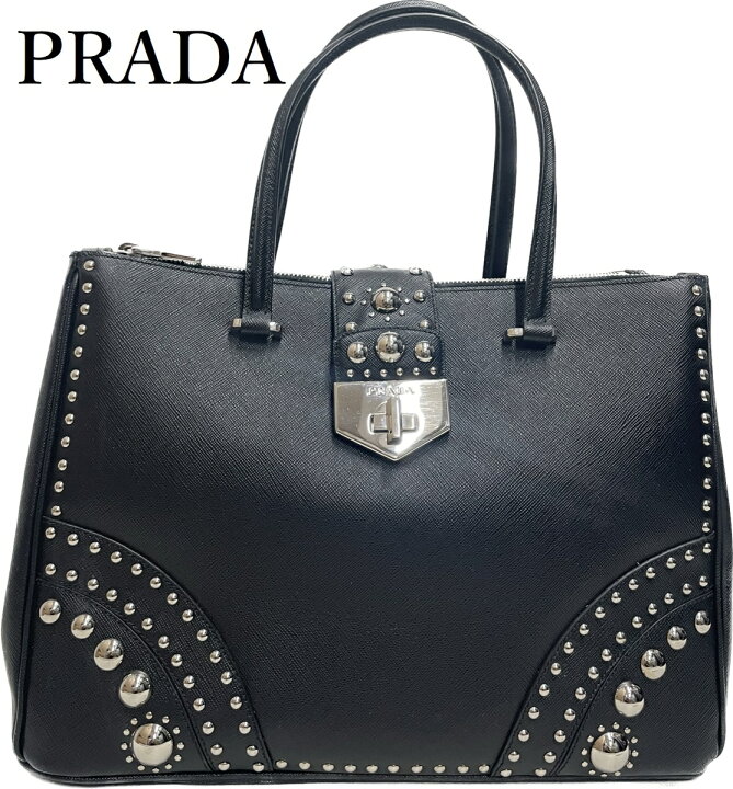 楽天市場】プラダ【PRADA】ハンドバッグ シルバースタッズ レザー 