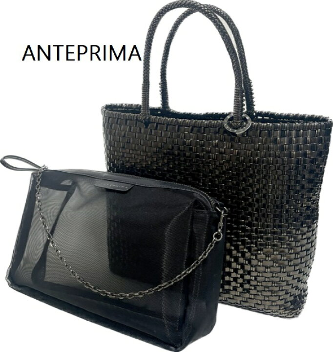 楽天市場】美品 アンテプリマ 【ANTEPRIMA】イントレッチオ/ INTRECCIO 