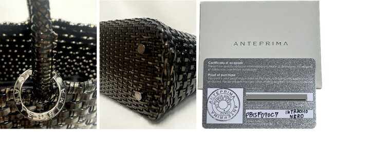 楽天市場】美品 アンテプリマ 【ANTEPRIMA】イントレッチオ/ INTRECCIO 