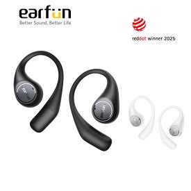 【VGP 2025 金賞】EarFun OpenJump オープンイヤー イヤホン Bluetooth 耳掛け型/LDACに対応/ランニング イヤホン 耳を塞がない/ 最大42時間連続再生/ 3Dオーディオ/ マルチポイント接続/ IPX7防水/ EarFun Audioアプリ対応/ワイヤレス充電【PSE認証取得】