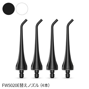 y[֑zFairywill (tFA[EB) o FW5020pւuV 4 ubN zCg