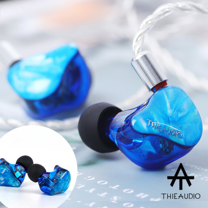 楽天市場】THIEAUDIO Legacy 2 (1BA+1DD)ハイブリッド型HiFi 