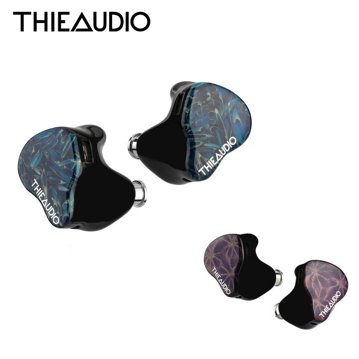 楽天市場】THIEAUDIO Hype 2 ハイブリッド型イヤホン 2BA+2DD 