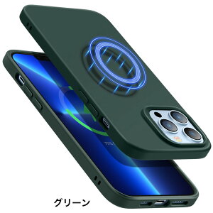 �y���[���֑��������zESR iPhone 13 / 13 Pro / 13 Pro Max �P�[�X �V���R���P�[�X MagSafe�Ή� ���C�[�d �X���� �_�� �t�̃V���R�� HaloLock�t�� ������� ���킢�� �Ռ��z�� �ČRMIL�K�i SGS�F�� �J�����K�[