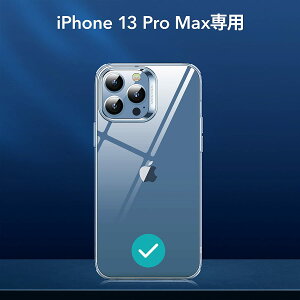 �y���[���֑��������zESR iPhone 13 / Pro / Pro Max �P�[�X �N���A�P�[�X ���������x �ϏՌ� �ČRMIL�K�i SGS�F�� ���^ �V���R���P�[�X �X�g���b�v�z�[���t�� ���ς��ɂ��� �X���� ���� TPU�J�o�[ ���C