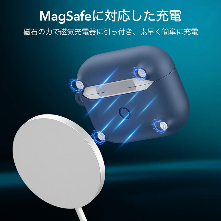 楽天市場】【メール便送料無料】ESR AirPods 3 ケース 2021 AirPods 第 