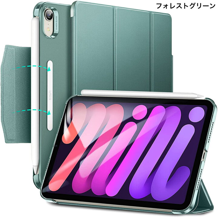 楽天市場】【メール便送料無料】ESR iPad mini A17 Pro 2024/6世代 