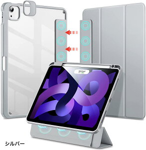 y[֑zESR iPad Air 11C`M3/M2 2024/2025 iPad Air 10.9C` 5/4 2022/2020 nCubhP[X iPad Pro 11i3jyVz_[ O\}OlbgJo[ wʃP[X 