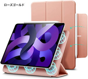 y[֑zESR iPad Air 11C`M3/M2 2025/2024 iPad Air 10.9C` 5/4 2022/2020}OlbgP[XP[X 2020 iPad Pro 112018 Cz I[gX[v/EFCNΉ Pencil 2Ή X G