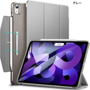 y[֑zESR iPad Air 11C` M3/2 i2025j 10.9C` iPad Air 5/4P[X O܂P[X I[gX[v@\t Pencil 2̃yAOE[dΉ ߋt iPad Air 5E4ΉJo