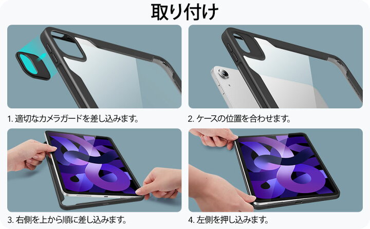 とっておきし新春福袋 ESR iPad Air 5 ケース 2022 第5世代 ハイブリッドケース 4 2020 10.9インチ 取り外し可能なマグネットカバー 調節可能な縦置き 横置きスタンド機能 ... グリーン fucoa.cl とっておきし新春福袋 ESR iPad Air 5 ケース 2022 第5世代 ハイブリッドケース 4 2020 10.9インチ 取り外し可能なマグネットカバー 調節可能な縦置き 横置きスタンド機能 ... グリーン fucoa.cl