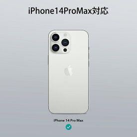 【メール便送料無料】ESR iPhone 14 Pro/14 Pro Max ケース クリアケース スタンド付き 米軍MIL規格の保護 カメラリングスタンド内蔵 傷防止アクリルバック クリア おしゃれ かわいい ESR Classic Kickstand Case for Apple iPhone 14 Pro/14 Pro Max【国内正規品】