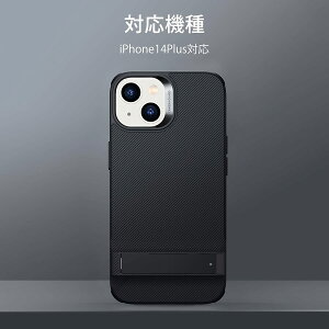 �y���[���֑��������zESR iPhone 14/13/14 Pro/14 Plus/14 Pro Max �P�[�X ���^���L�b�N�X�^���h�P�[�X 3way�X�^���h���[�h �ČRMIL�K�i�̗����h�~ ���C�����X�[�d�Ή� �X���� �����擾�ς� �X�^���h�t�� 