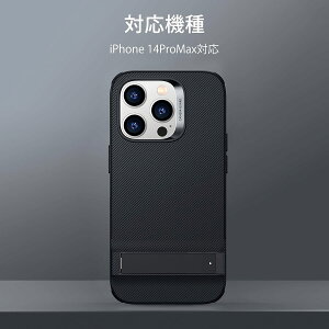 �y���[���֑��������zESR iPhone 14/13/14 Pro/14 Plus/14 Pro Max �P�[�X ���^���L�b�N�X�^���h�P�[�X 3way�X�^���h���[�h �ČRMIL�K�i�̗����h�~ ���C�����X�[�d�Ή� �X���� �����擾�ς� �X�^���h�t�� 