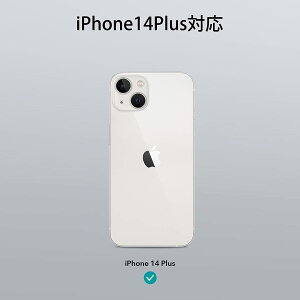 �y���[���֑��������zESR iPhone 14/13/14 Pro/14 Plus/14 Pro Max �P�[�X MagSafe�Ή� ���C�����X�[�d HaloLock���� �n�C�u���b�h���C�P�[�X �ϏՌ��� �ČRMIL�K�i�̕ی� ���ɋ����w�� �N���A�u���b�N ESR Class