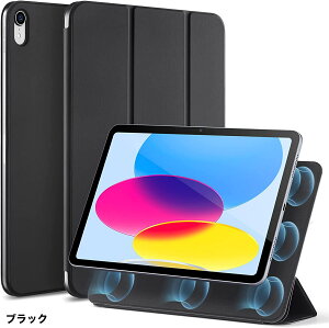 �y���[���֑��������zESR iPad 11�C���`�@A16 (2025)�A10.9�C���` iPad��10���� �P�[�X (2022)�Ή� �}�O�l�b�g�P�[�X �֗��Ȏ��C�z�� 2WAY�O�܂�X�^���h �y�ʕی� �I�[�g�X���[�v/�E�F�C�N ���炩 ��
