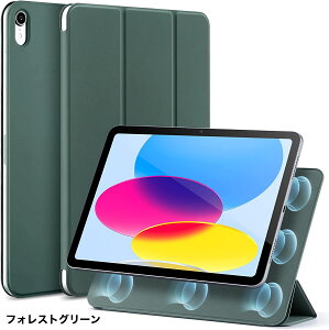 �y���[���֑��������zESR iPad 11�C���`�@A16 (2025)�A10.9�C���` iPad��10���� �P�[�X (2022)�Ή� �}�O�l�b�g�P�[�X �֗��Ȏ��C�z�� 2WAY�O�܂�X�^���h �y�ʕی� �I�[�g�X���[�v/�E�F�C�N ���炩 ��