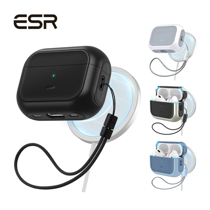 楽天市場】ESR AirPods Pro 1/2 対応 ケース HaloLock搭載 MagSafe 