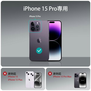 ESR iPhone 15 / 15 Plus / 15 Pro / 15 Pro Max �P�[�X �N���A �P�[�X �ϏՌ� ���^ �J�o�[ ���΂݂ɂ��� �X���� ���� TPU �X�}�z�P�[�X �N���A Project Zero�V���[�Y�@ESR Zero Clear Case, Compatible with iPhone 15 / 15 Plus 