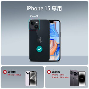 ESR iPhone 15 / 15 Plus / 15 Pro / 15 Pro Max �P�[�X �S�ʑϏՌ� MagSafe�P�[�X �ČRMIL�K�i�����̕ی� �}�O�l�b�g�P�[�X �X�^���h�t�� 2�p�[�g �^�t�P�[�X Armor�V���[�Y �N���A�u���b�N ESR Armor Tough Case with