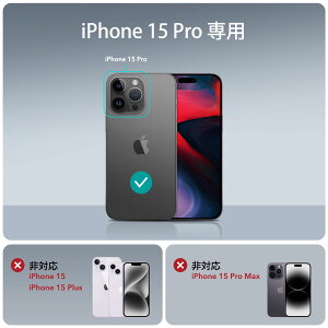 ESR iPhone 15 / 15 Plus / 15 Pro / 15 Pro Max �P�[�X �S�ʑϏՌ� MagSafe�P�[�X �ČRMIL�K�i�����̕ی� �}�O�l�b�g�P�[�X �X�^���h�t�� 2�p�[�g �^�t�P�[�X Armor�V���[�Y �N���A�u���b�N ESR Armor Tough Case with