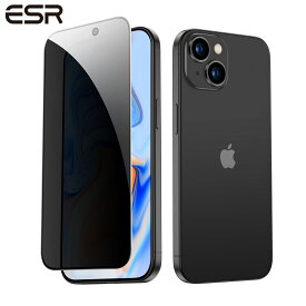 ESR iPhone 15 / 15 Plus / 15 Pro / 15 Pro Max プライバシー保護フィルム 覗き見防止 強化ガラスプライバシー保護フィルム マイクロカーブエッジ　ケースに優しい 取り付け簡単フレーム ESR Tempered-Glass Privacy Screen Protector【国内正規品】