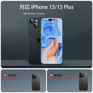 ESR iPhone 15 / 15 Plus / 15 Pro / 15 Pro Max/17 Pro /17 Pro Max JYtB Ɨ^YtB Ϗ ɔ A~GbWt KX 2/3 NA / ubN ESR Armorite Camera Lens Prote