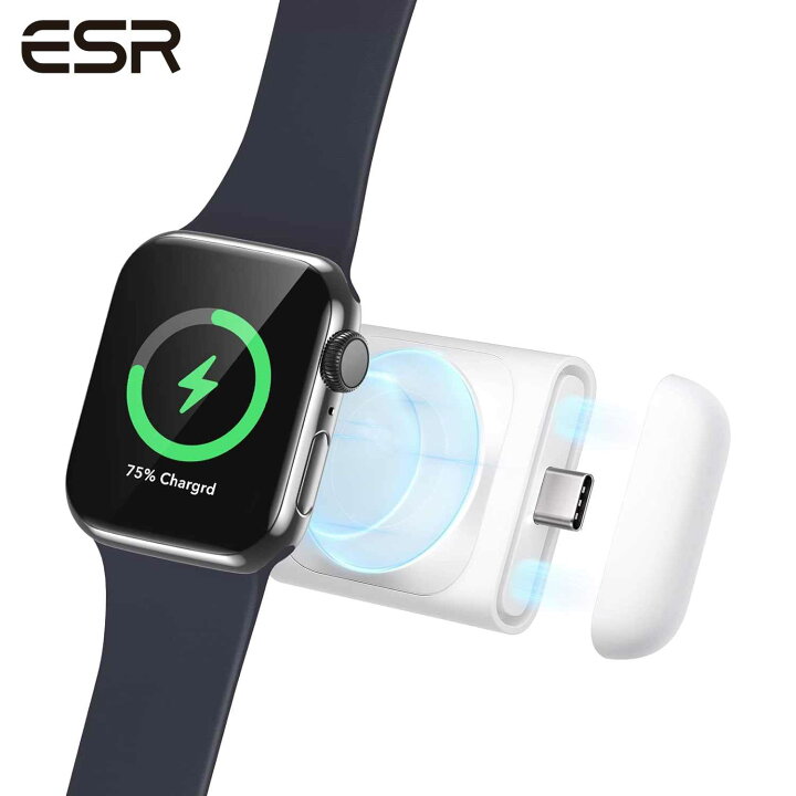 楽天市場】ESR Apple Watch充電器 マグネット式 5W高速充電 MFi認証 