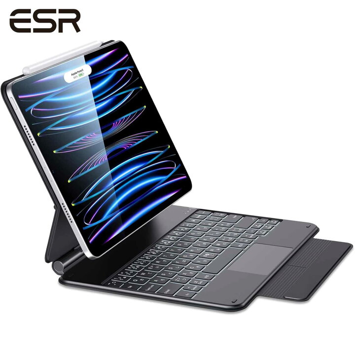 楽天市場】日本語マジックキーボード ESR iPad Pro 11 キーボード iPad 