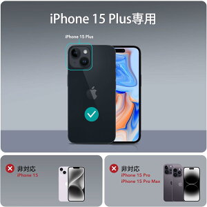 ESR iPhone 15 / 15 Plus / 15 Pro / 15 Pro Max P[X MagSafet }Olbg[dΉ X VRP[X Ռz ʂƃJی CloudV[Y _[Nu[ ESR Cloud Soft Case (HaloLock) - _[Nu[