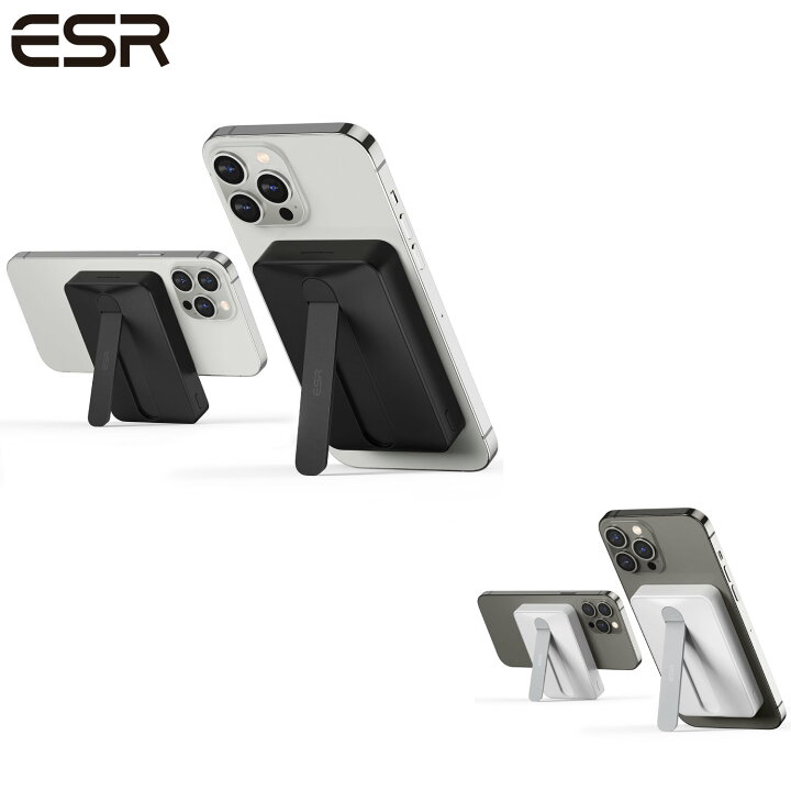 楽天市場】ESR HaloLock モバイルバッテリー ワイヤレス充電器 10,000 