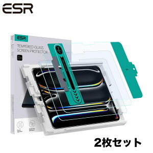 ESR y2ZbgziPad Pro 11 / 13C` tB M4 (2024A5)p XN[یtB ȒP\tgCtKXtB o Z CA[ h~ HDNx ESR Tempe